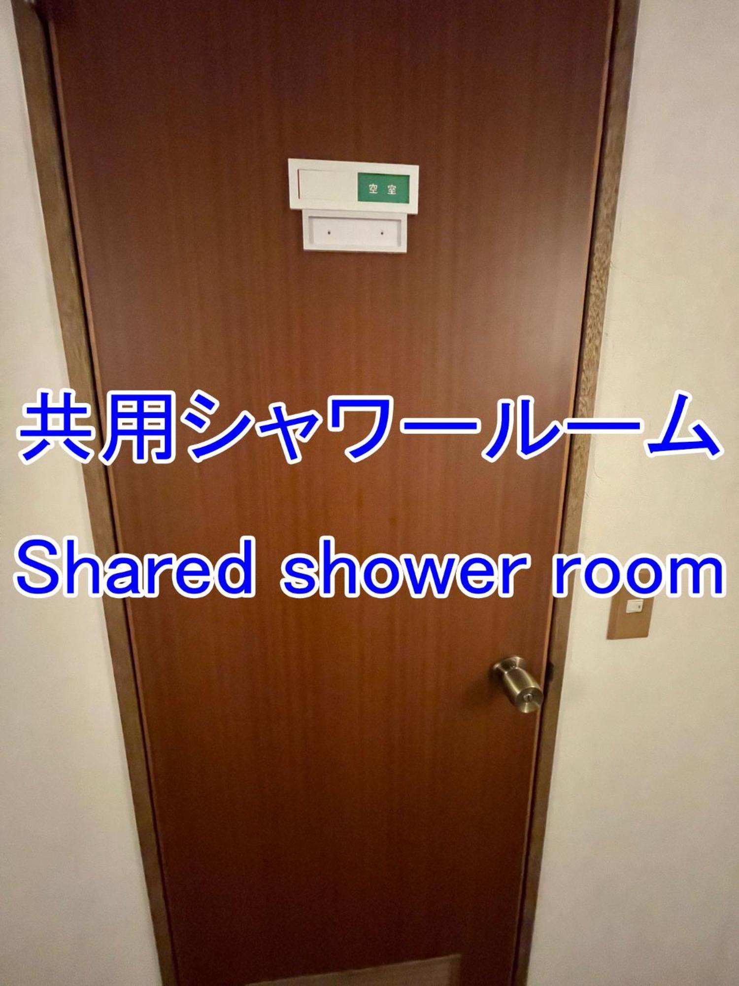 Hotel 白樺湖榮園 Chino Exterior foto